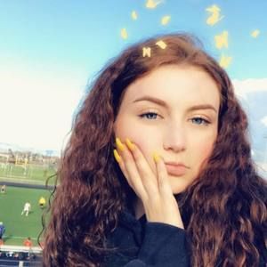 Meet your Posher, Taylor